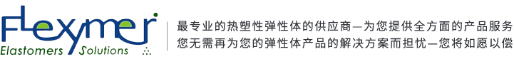 广东金聚体新材料科技有限公司 width:640px